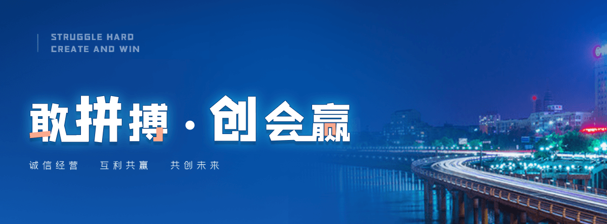 广安石牌坊厂家